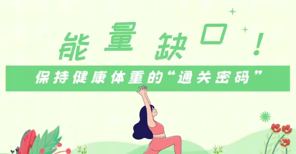Alternate Text