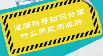 Alternate Text
