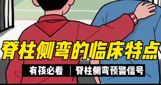 Alternate Text