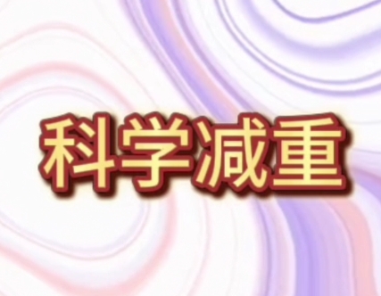 Alternate Text