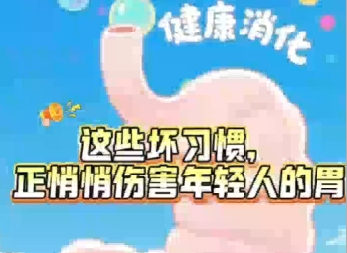 Alternate Text