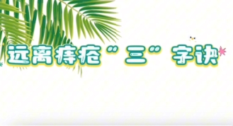 Alternate Text