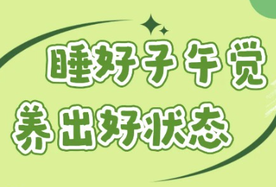 Alternate Text