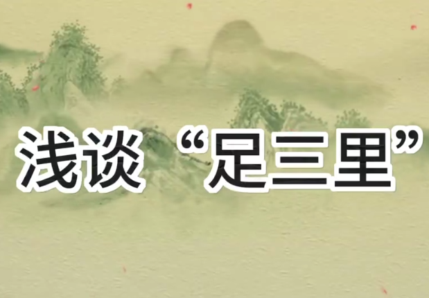 Alternate Text