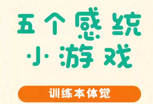 Alternate Text